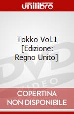Tokko Vol.1 [Edizione: Regno Unito] dvd