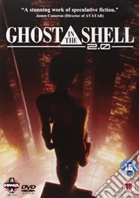 Ghost In The Shell 2.0 Redux dvd