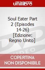 Soul Eater Part 2 (Episodes 14-26) [Edizione: Regno Unito] dvd
