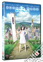 Summer Wars [Edizione: Regno Unito] dvd