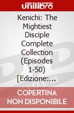 Kenichi: The Mightiest Disciple Complete Collection (Episodes 1-50) [Edizione: Regno Unito] dvd