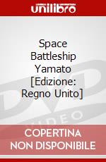 Space Battleship Yamato [Edizione: Regno Unito] dvd