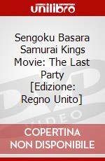 Sengoku Basara Samurai Kings Movie: The Last Party [Edizione: Regno Unito] dvd