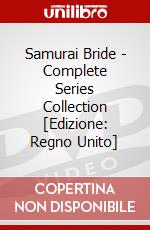 Samurai Bride - Complete Series Collection [Edizione: Regno Unito] dvd