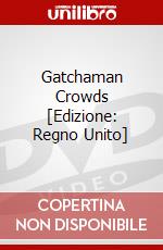 Gatchaman Crowds [Edizione: Regno Unito] dvd