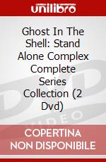 Ghost In The Shell: Stand Alone Complex Complete Series Collection (2 Dvd) dvd