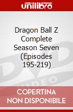 Dragon Ball Z Complete Season Seven (Episodes 195-219) dvd