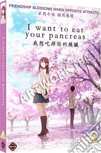 I Want To Eat Your Pancreas dvd
