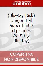 (Blu-Ray Disk) Dragon Ball Super Part 7 (Episodes 79-91) (2 Blu-Ray) brd