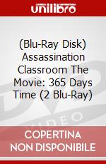 (Blu-Ray Disk) Assassination Classroom The Movie: 365 Days Time (2 Blu-Ray) brd