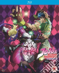 (Blu-Ray Disk) Jojos Bizarre Adventure Set One: Phantom Blood / Battle Tendency (Eps 1-26) brd