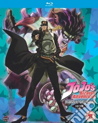 (Blu-Ray Disk) Jojos Bizarre Adventure Set Two: Stardust Crusaders Part One (Eps 1-24) brd