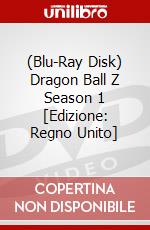 (Blu-Ray Disk) Dragon Ball Z Season 1 [Edizione: Regno Unito] brd