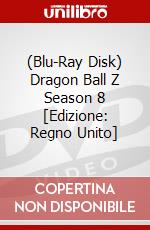 (Blu-Ray Disk) Dragon Ball Z Season 8 [Edizione: Regno Unito] brd