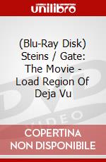 (Blu-Ray Disk) Steins / Gate: The Movie - Load Region Of Deja Vu brd