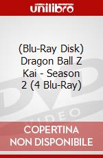 (Blu-Ray Disk) Dragon Ball Z Kai - Season 2 (4 Blu-Ray) brd