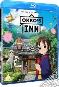 (Blu-Ray Disk) Okkos Inn brd