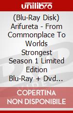 (Blu-Ray Disk) Arifureta - From Commonplace To Worlds Strongest Season 1 Limited Edition Blu-Ray + Dvd [Edizione: Regno Unito] brd