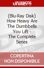 (Blu-Ray Disk) How Heavy Are The Dumbbells You Lift - The Complete Series brd