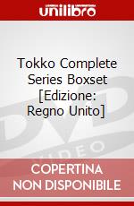 Tokko Complete Series Boxset [Edizione: Regno Unito] dvd