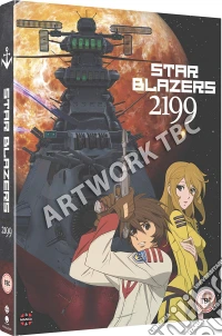Star Blazers: Space Battleship Yamato 2199 - The Complete Series (4 Dvd) [Edizione: Regno Unito] dvd