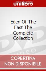 Eden Of The East The Complete Collection dvd