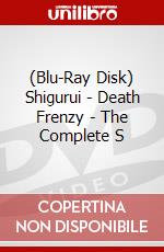 (Blu-Ray Disk) Shigurui - Death Frenzy - The Complete S brd