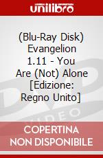 (Blu-Ray Disk) Evangelion 1.11 - You Are (Not) Alone [Edizione: Regno Unito] brd