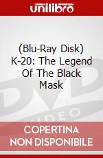 (Blu-Ray Disk) K-20: The Legend Of The Black Mask brd