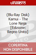 (Blu-Ray Disk) Kamui - The Lone Ninja [Edizione: Regno Unito] brd