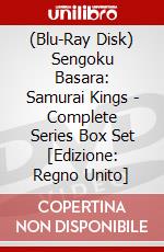 (Blu-Ray Disk) Sengoku Basara: Samurai Kings - Complete Series Box Set [Edizione: Regno Unito] brd