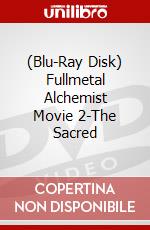 (Blu-Ray Disk) Fullmetal Alchemist Movie 2-The Sacred brd