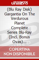 (Blu Ray Disk) Gargantia On The Verdurous Planet Complete Series Blu-Ray (Incl. Bonus Ovas) [Edizione: Regno Unito] dvd