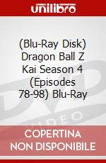 (Blu-Ray Disk) Dragon Ball Z Kai Season 4 (Episodes 78-98) Blu-Ray brd