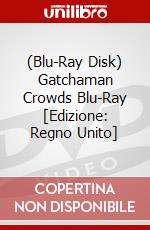 (Blu-Ray Disk) Gatchaman Crowds Blu-Ray [Edizione: Regno Unito] brd