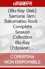 (Blu-Ray Disk) Samurai Jam: Bakumatsu Rock - Complete Season Collection Blu-Ray [Edizione: Regno Unito] brd