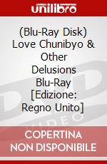 (Blu-Ray Disk) Love Chunibyo & Other Delusions Blu-Ray [Edizione: Regno Unito] brd