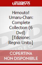 Himouto! Umaru-Chan: Complete Collection (6 Dvd) [Edizione: Regno Unito] dvd