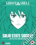 (Blu-Ray Disk) Ghost In The Shell: Sac - Solid State Society [Edizione: Regno Unito] brd