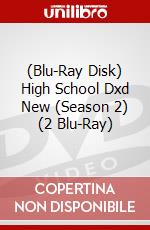 (Blu-Ray Disk) High School Dxd New (Season 2) (2 Blu-Ray) brd