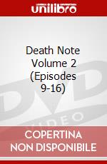 Death Note Volume 2 (Episodes 9-16) dvd