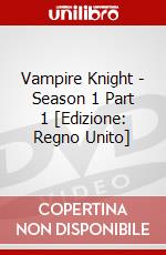 Vampire Knight - Season 1 Part 1 [Edizione: Regno Unito] dvd