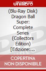 (Blu-Ray Disk) Dragon Ball Super: Complete Series (Collectors Edition) [Edizione: Regno Unito] brd