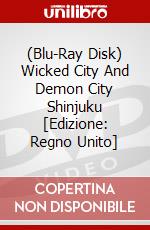 (Blu-Ray Disk) Wicked City And Demon City Shinjuku [Edizione: Regno Unito] brd