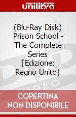 (Blu-Ray Disk) Prison School - The Complete Series [Edizione: Regno Unito] brd