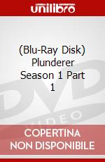 (Blu-Ray Disk) Plunderer Season 1 Part 1 brd
