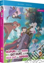 (Blu-Ray Disk) Bofuri - I Dont Want To Get Hurt, So Ill Max Out My Defence [Edizione: Regno Unito] brd