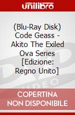 (Blu-Ray Disk) Code Geass - Akito The Exiled Ova Series [Edizione: Regno Unito] brd