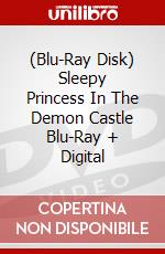 (Blu-Ray Disk) Sleepy Princess In The Demon Castle Blu-Ray + Digital brd