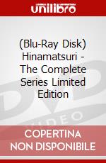 (Blu-Ray Disk) Hinamatsuri - The Complete Series Limited Edition brd